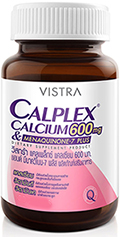 รูปภาพของ Vistra Claplex Calcium 600mg & Menaqunone-7 Plus 90cap